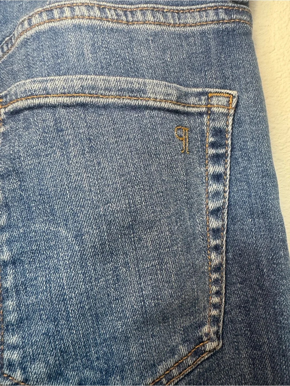 Anthropologie Pilcro Wide Leg Blue Women’s Jeans